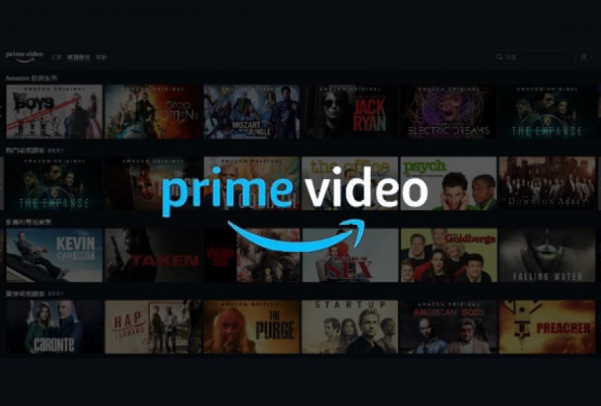 Amazon Prime Video单月180元划算吗？盘点原创、外购剧集数量
