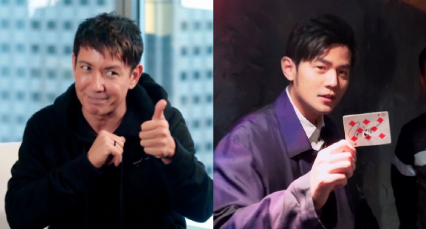 东京决斗周杰伦！日法混血魔术师 Cyril 登场 Netflix《周游记》