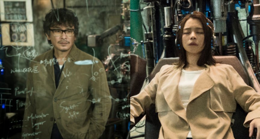 启动你的探梦程序！HBO Asia 剧集《猎梦特工》重金打造科幻特效新视野