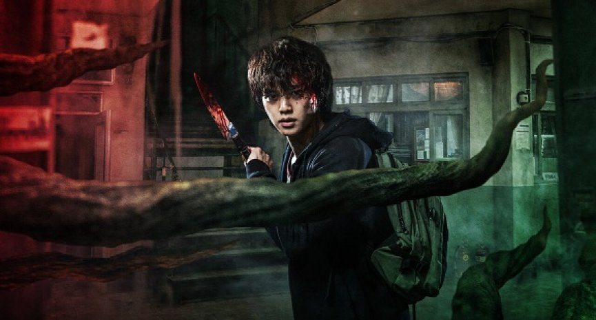 《Sweet Home》剧评/Netflix 年度神作？新奇题材败在深度不足