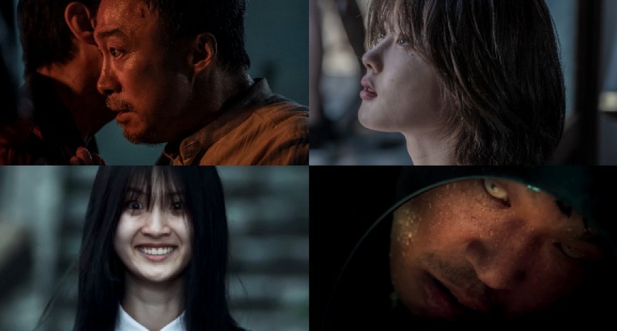 千万别睁眼！韩国恐怖片《第8夜》跳过院线登上全球Netflix