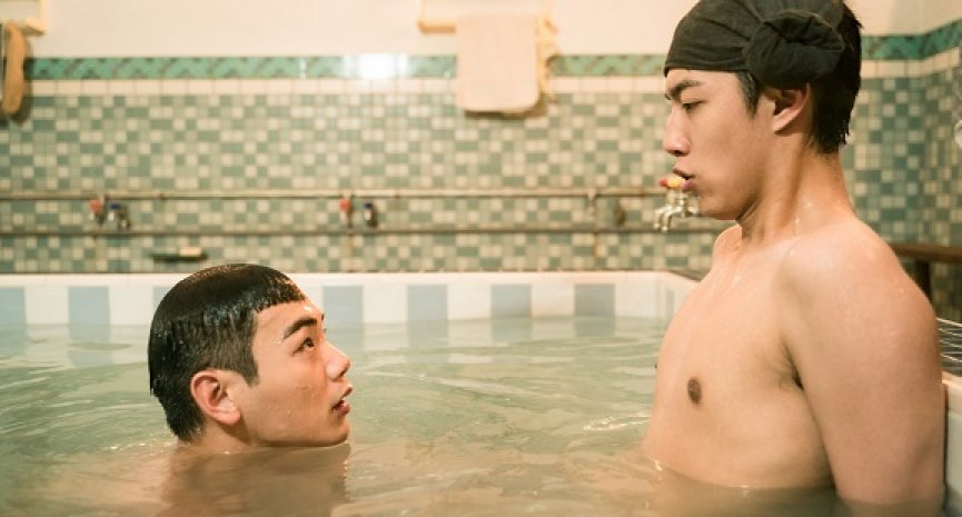 《我家浴缸的二三事》男男肉体纠缠！蔡凡熙惊爆