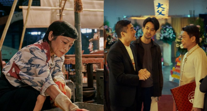 台剧《良辰吉时》7 大看点！超强演员阵容同台飙戏，张艾嘉为关键角色