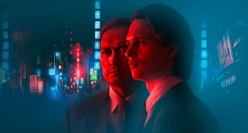 HBO Max 犯罪剧集《东京之恶》5 大看点！重现 90 年代日本警界、黑帮冲突