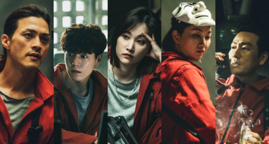 Netflix《纸房子：韩国篇》公开主视觉！